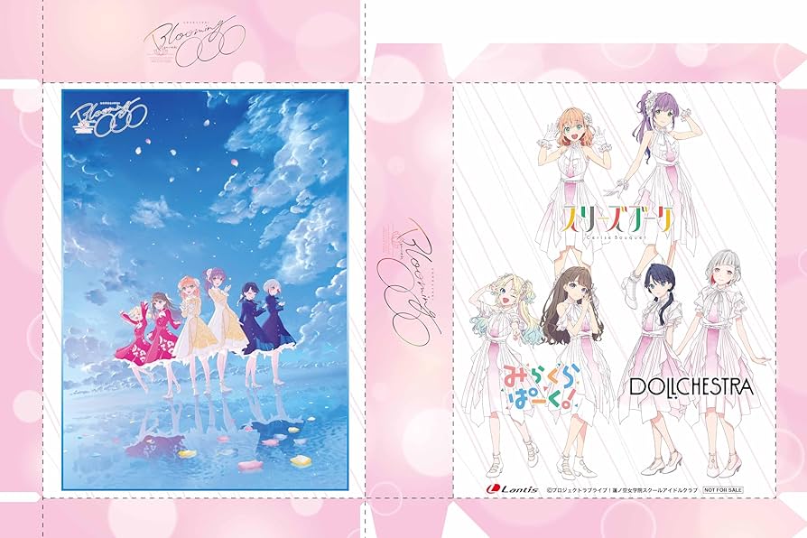 蓮ノ空女学院スクールアイドルクラブ 2nd Live Tour Blu-ray Amazon.co.jp: ラブライブ!蓮ノ空女学院スクールアイドルクラブ
